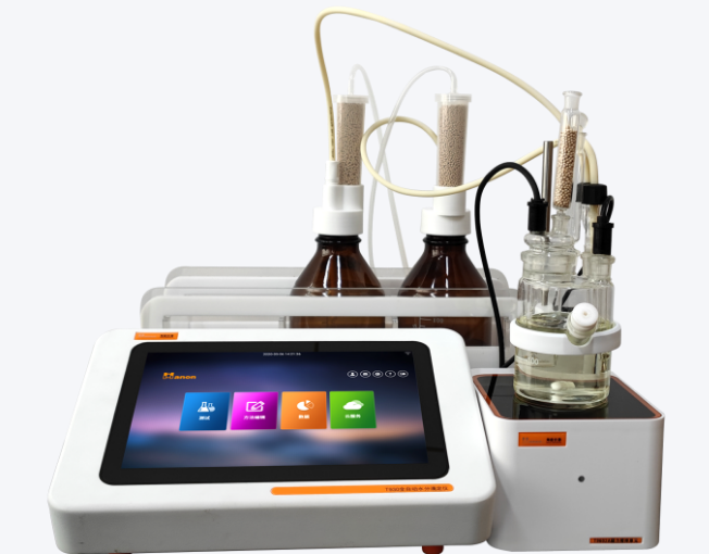 庫倫法水分測(cè)定儀